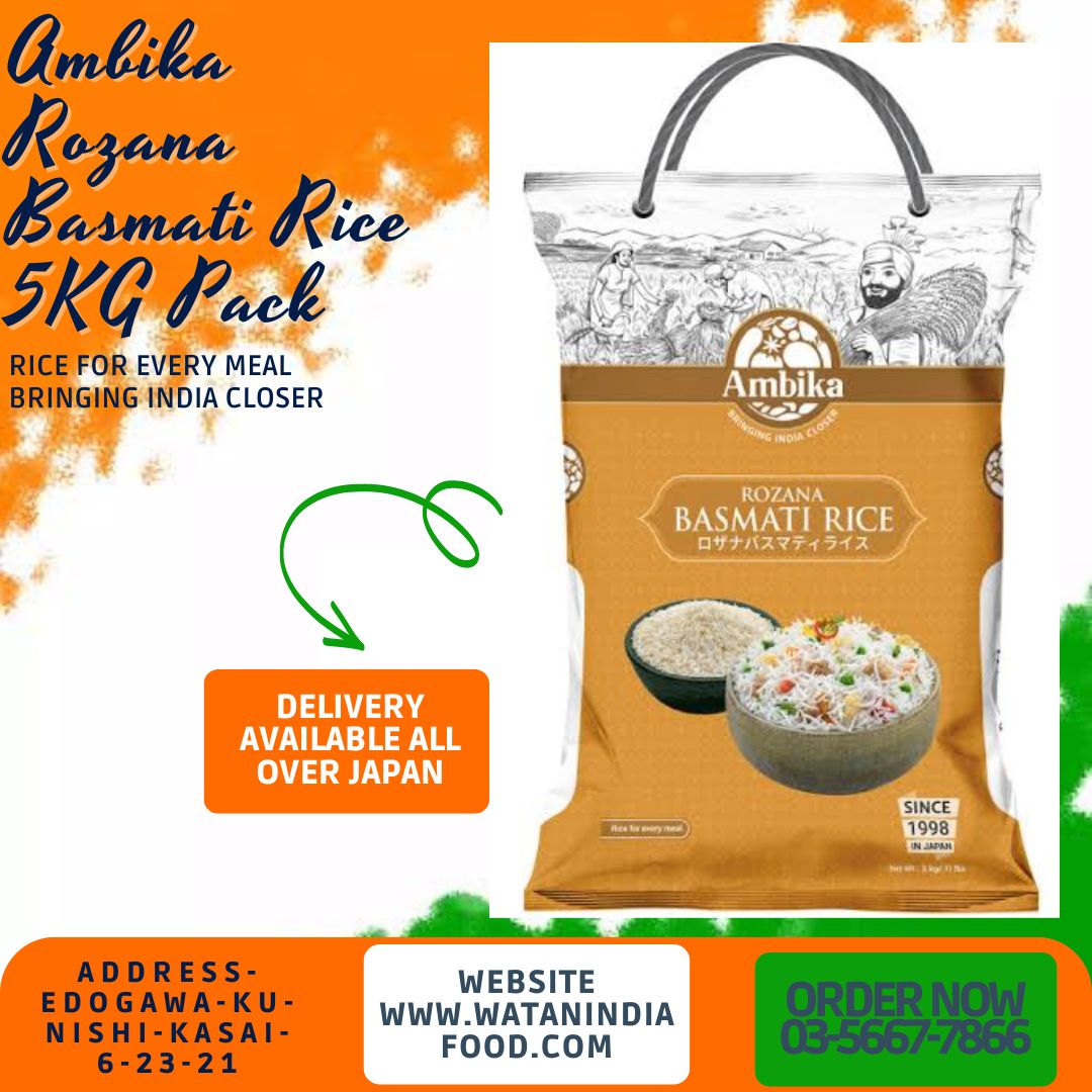 Rozana Basmati Rice 5kg