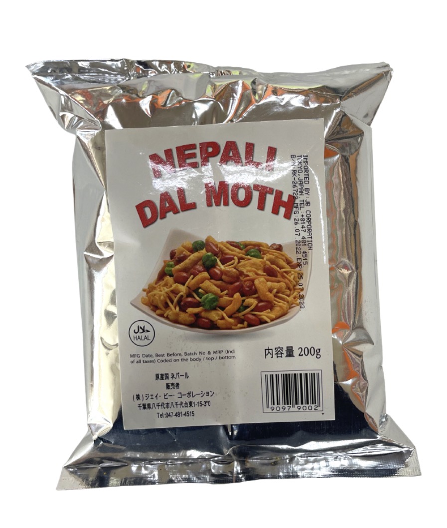 Nepali Dalmot 200g