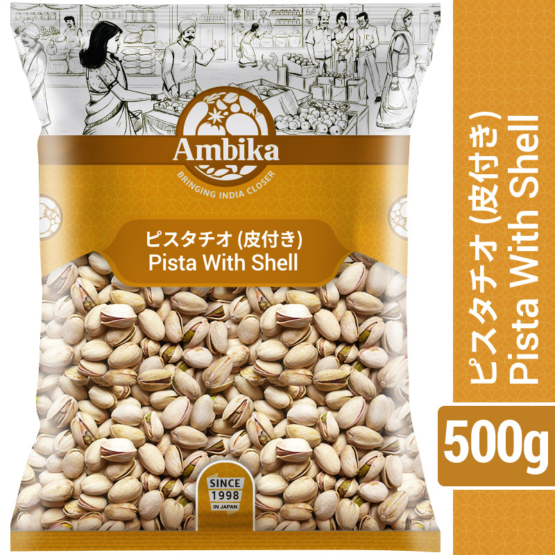 Ambika Cashew nut Whole 500g