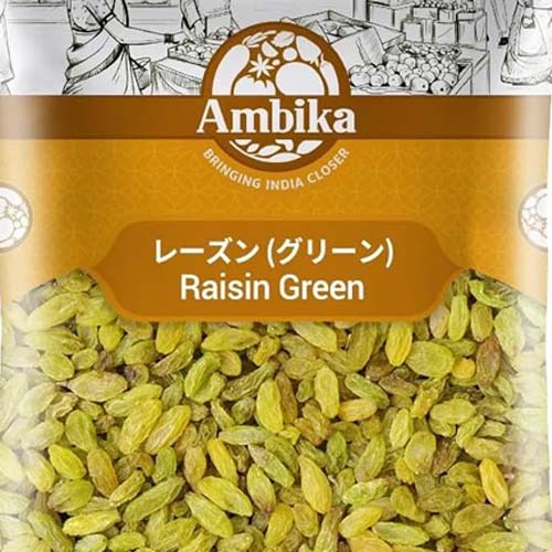 Ambika Raisin Brown 500g