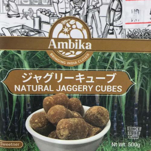 Ambika Natural Jaggery Cubes